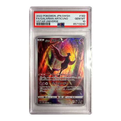 Galarian Articuno AR - #182 PSA 10 - Pokémon VSTAR Universe (s12a)