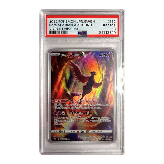 Galarian Articuno AR - #182 PSA 10 - Pokémon VSTAR Universe (s12a)