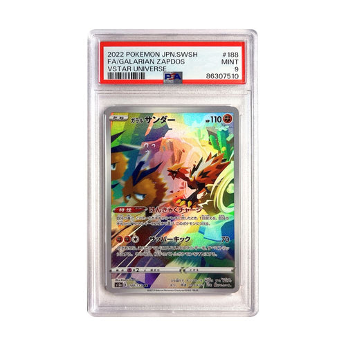 Galarian Zapdos AR - #188 PSA 9 - Pokémon VSTAR Universe (s12a)