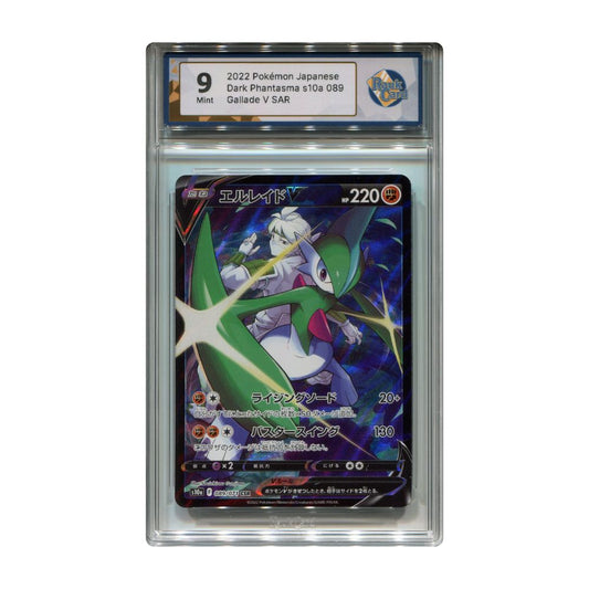 Gallade CSR - #089 RaukCard 9 - Pokémon Sword & Shield: Dark Phantasma (s10a)