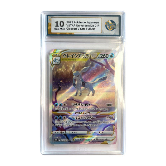 Glaceon VSTAR - #217 RaukCard 10 - Pokémon VSTAR Universe (s12a)