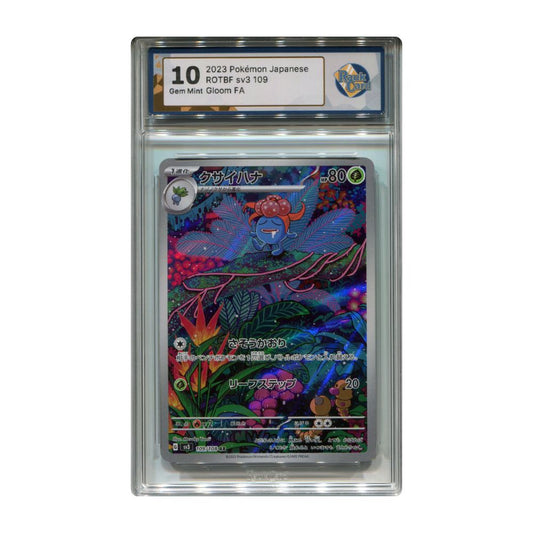 Gloom AR - #109 RaukCard 10 - Pokémon Scarlet & Violet: Ruler of the Black Flame (sv3)