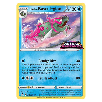 Pokémon Sword & Shield 10: Astral Radiance Build & Battle Deck