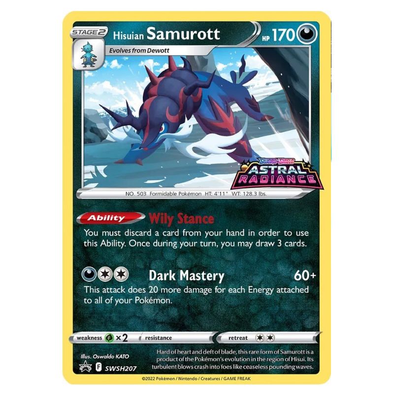 Pokémon Sword & Shield 10: Astral Radiance Build & Battle Deck