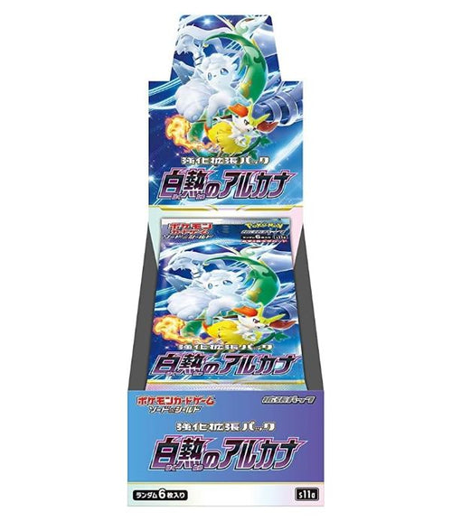 Pokémon Sword & Shield: Incandescent Arcana Booster Box (Japansk)