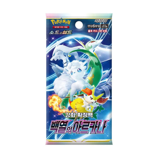 Pokémon Sword & Shield: Incandescent Arcana Booster Pack (Koreansk)