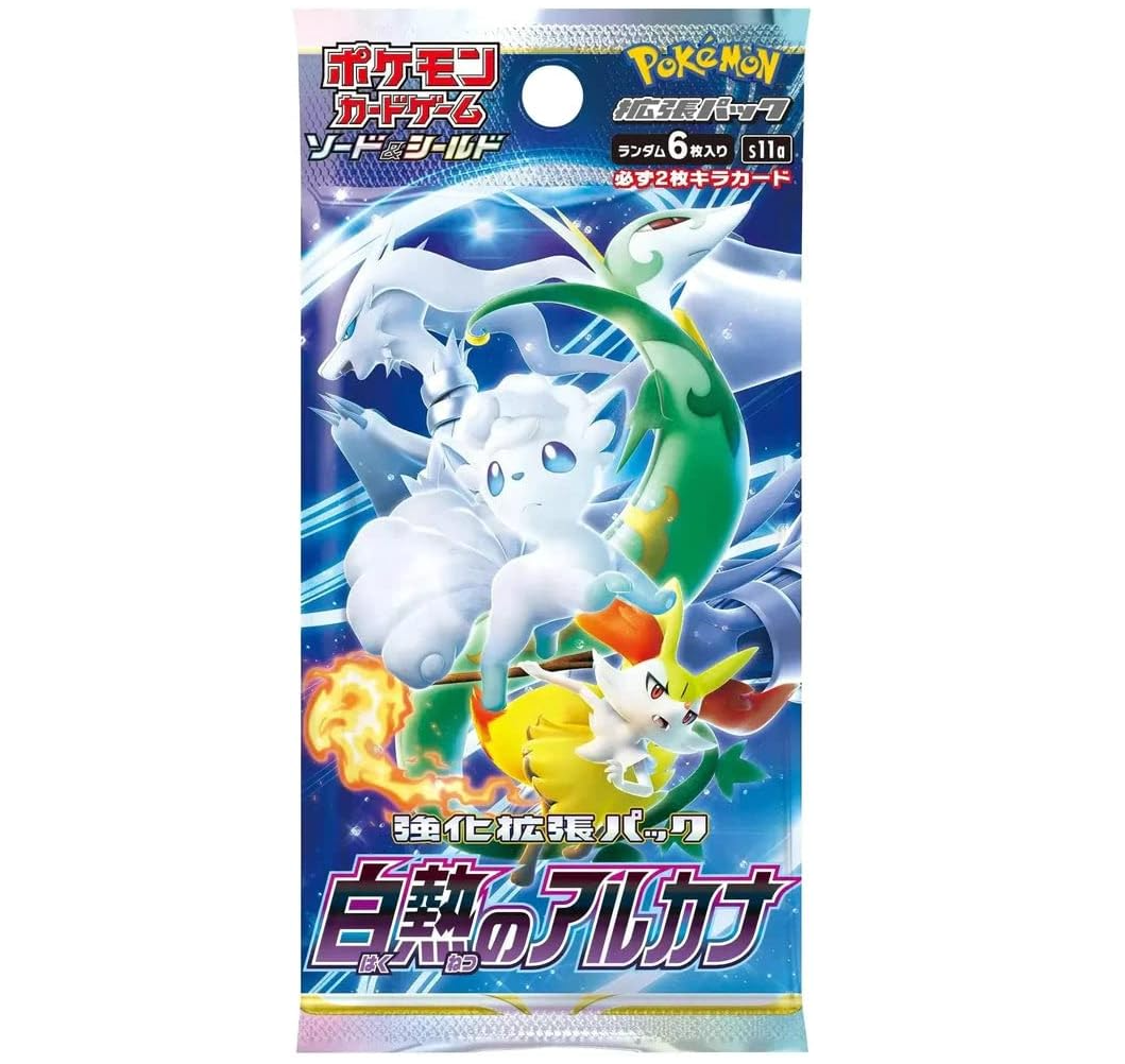 Pokémon Sword & Shield: Incandescent Arcana Booster Box (Japansk)