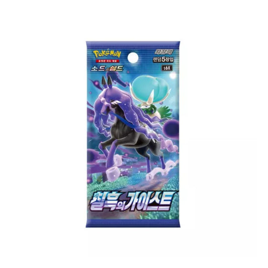 Pokémon Sword & Shield: Jet Black Spirit Booster Pack (Koreansk)