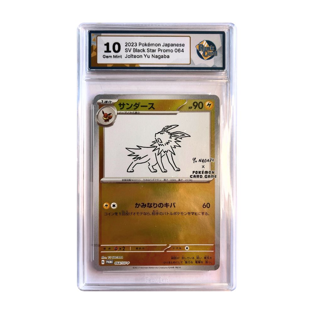 Jolteon Yu Nagaba - RaukCard 10 - Pokémon: Black Star Promo (064/SV-P)