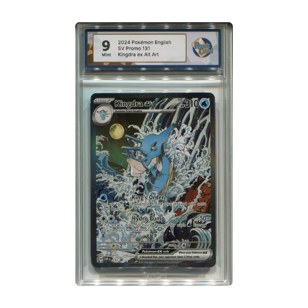 Kingdra ex - RaukCard 9 - Pokémon Black Star Promo (SVP131)