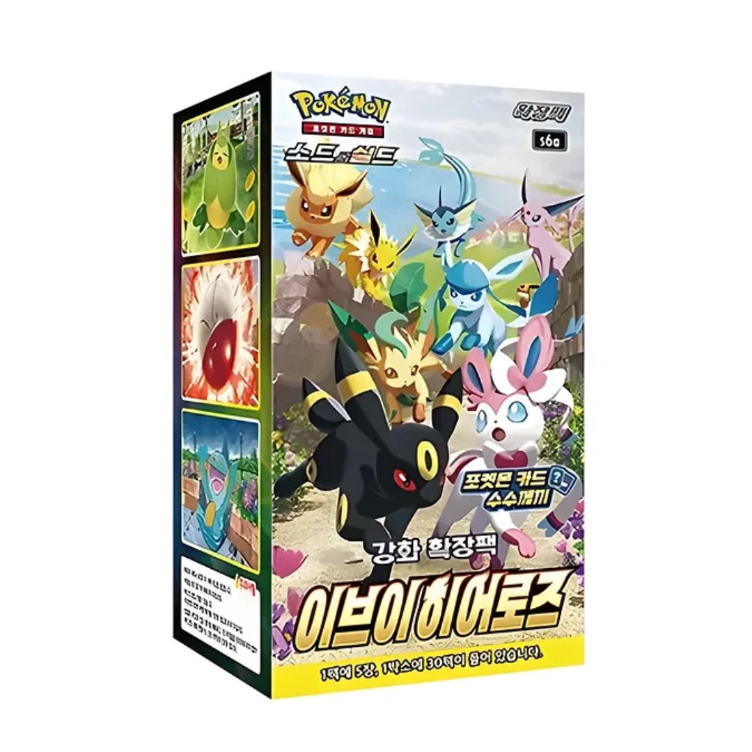 Pokémon Sword & Shield: Eevee Heroes Booster Box (Koreansk)