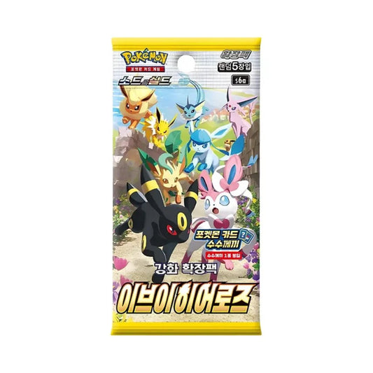Pokémon Sword & Shield: Eevee Heroes Booster Pack (Koreansk)