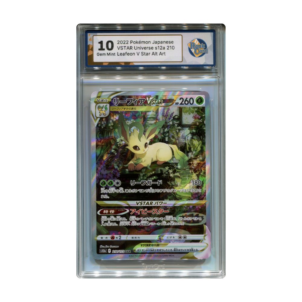 Leafeon VSTAR - #210 RaukCard 10 - Pokémon VSTAR Universe (s12a)
