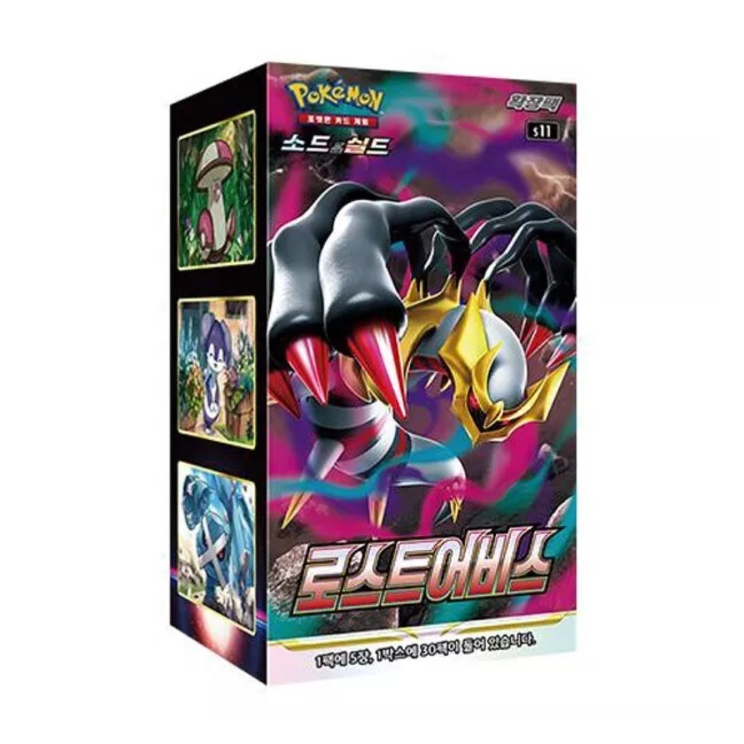 Pokémon Sword & Shield: Lost Abyss Booster Box (Koreansk)