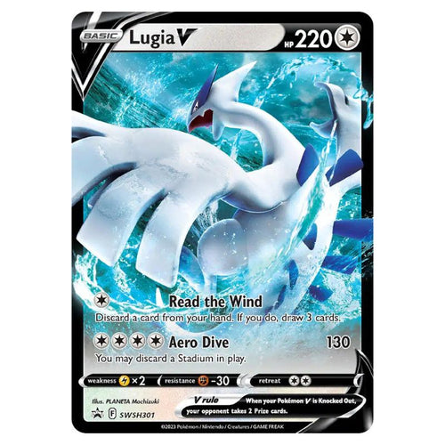 Lugia V - SWSH301 - Pokémon Black Star Promo - Jumbo (Stort kort)