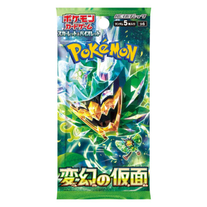 Pokémon Scarlet & Violet: Mask of Change Booster Box (Japansk)