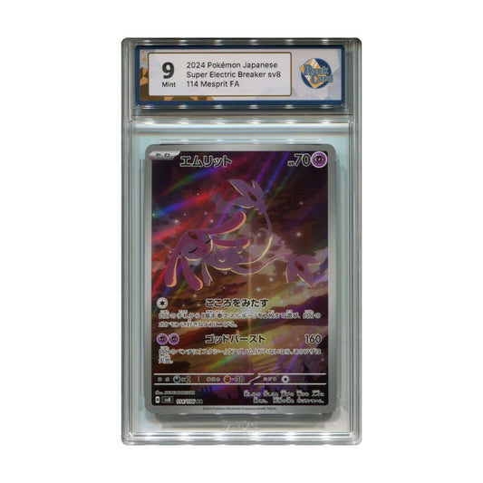 Mesprit AR - #114 RaukCard 9 - Pokémon Scarlet & Violet: Super Electric Breaker (sv8)