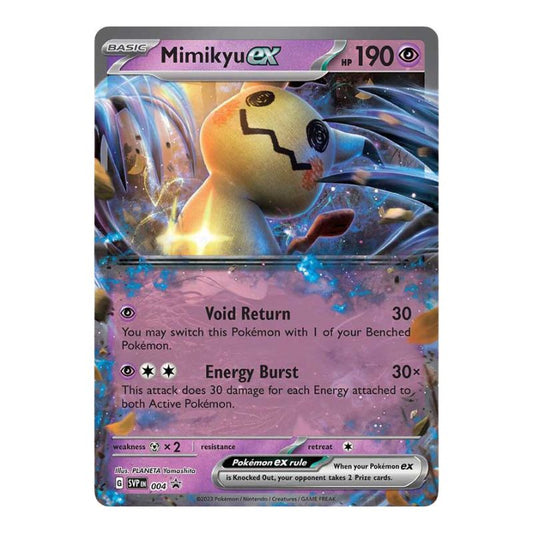 Mimikyu ex - SVP004 - Pokémon Black Star Promo
