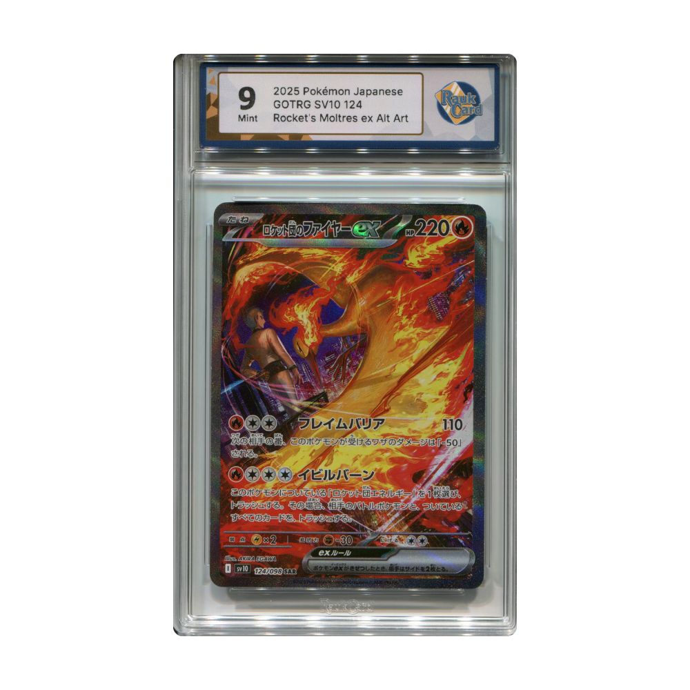 Team Rocket's Moltres ex - #124 RaukCard 9 - Pokémon Scarlet & Violet: The Glory of Team Rocket (sv10)
