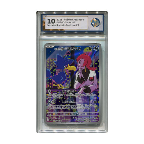 Team Rocket's Murkrow - #106 RaukCard 10 - Pokémon Scarlet & Violet: The Glory of Team Rocket (sv10)