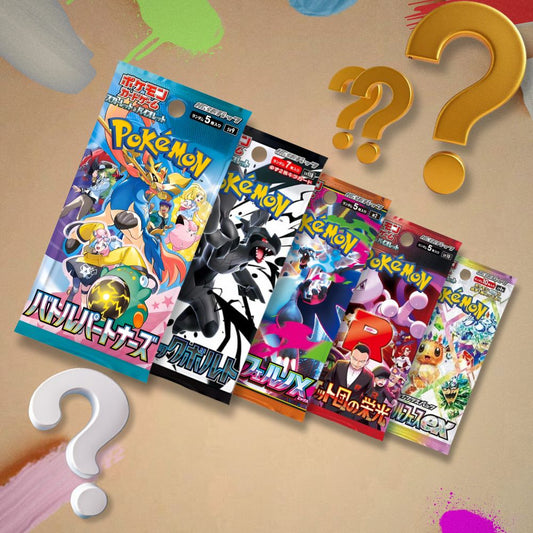 Pokémon Mystery Booster Pack Bundle - 5st (Japansk)