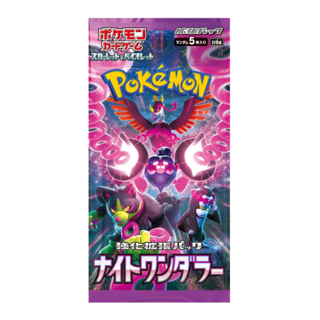 Pokémon Scarlet & Violet: Night Wanderer Booster Box (Japansk)