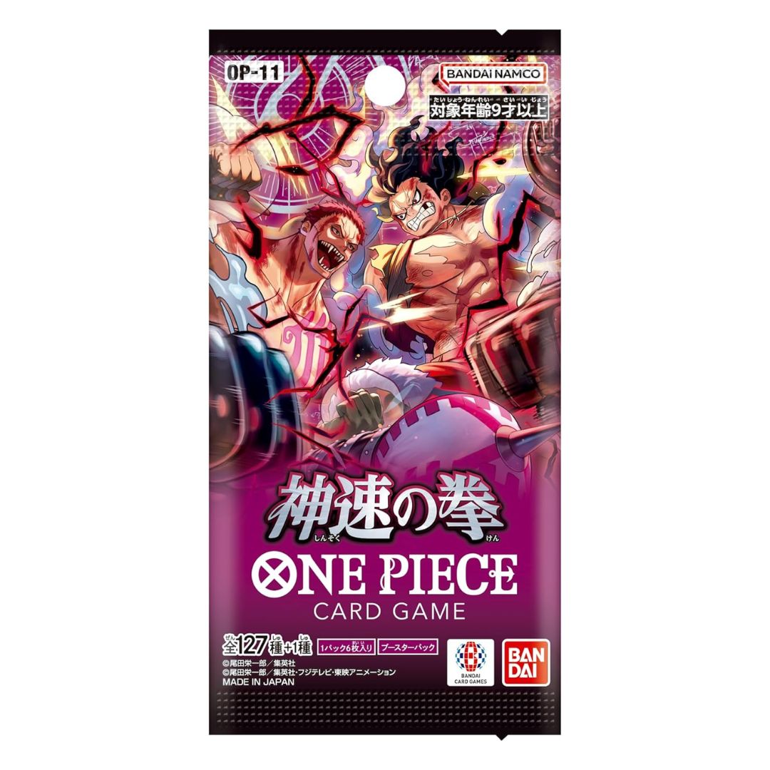 One Piece Card Game: OP11 - A Fist of Divine Speed Booster Pack (Japansk)