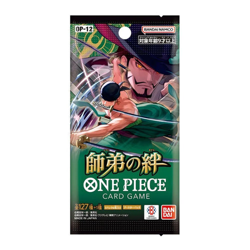 One Piece Card Game: OP12 - Legacy of the Master Booster Pack (Japansk)