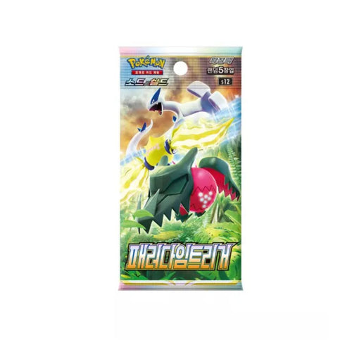 Pokémon Sword & Shield: Paradigm Trigger Booster Pack (Koreansk)