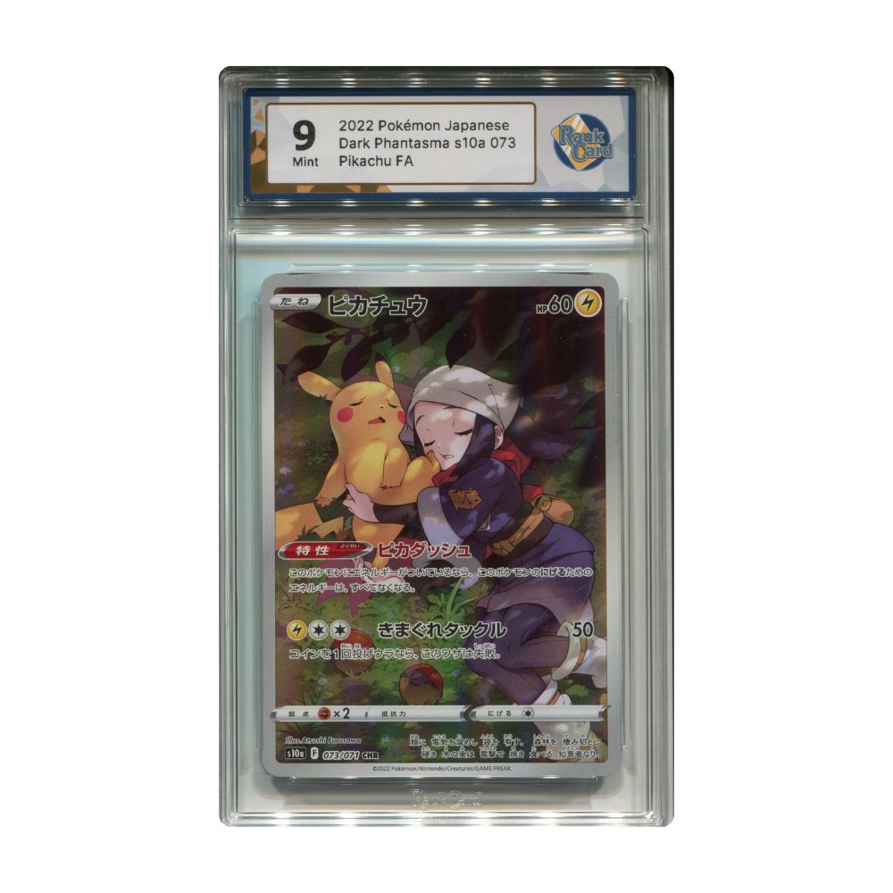 Pikachu CHR - #073 RaukCard 9 - Pokémon Sword & Shield: Dark Phantasma (s10a)