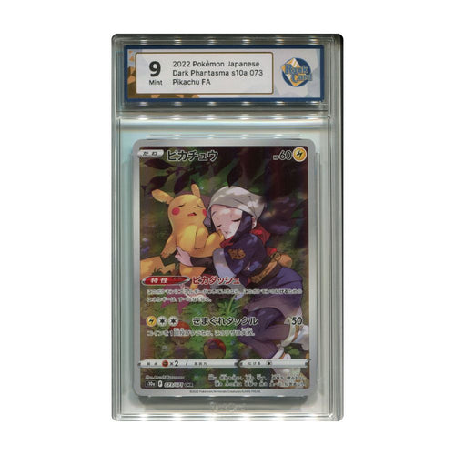 Pikachu CHR - #073 RaukCard 9 - Pokémon Sword & Shield: Dark Phantasma (s10a)