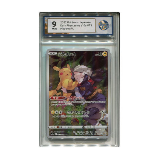 Pikachu CHR - #073 RaukCard 9 - Pokémon Sword & Shield: Dark Phantasma (s10a)