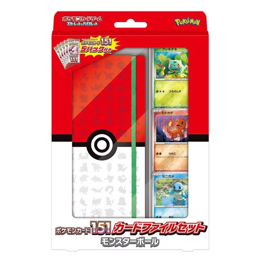 Pokémon Scarlet & Violet: 151 Card File Set Monster Ball (Japansk)