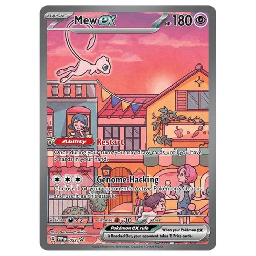 Mew ex - SVP053 Black Star Promo - Pokémon Scarlet & Violet: 151 - Sealed (Förseglad)