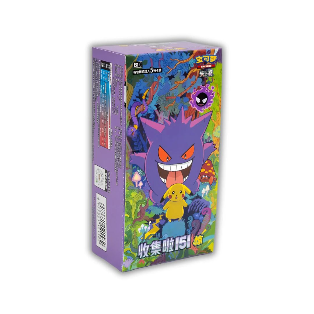 Pokémon Scarlet & Violet: 151C Collect 151 Surprise Slim Booster Box (Kinesisk)