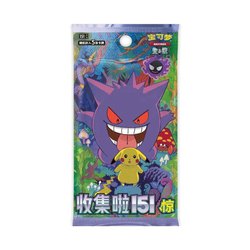 Pokémon Scarlet & Violet: 151C Collect 151 Surprise Slim Booster Pack (Kinesisk)