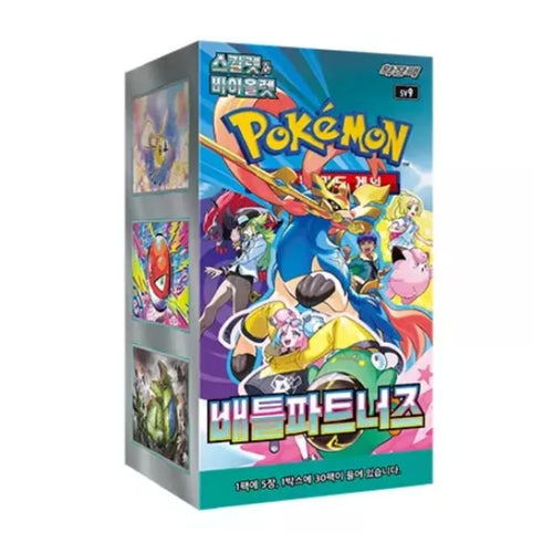 Pokémon Scarlet & Violet: Battle Partners Booster Box (Koreansk)