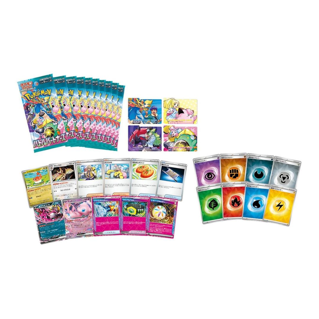 Pokémon Scarlet & Violet: Battle Partners Deck Build Box (Japansk)