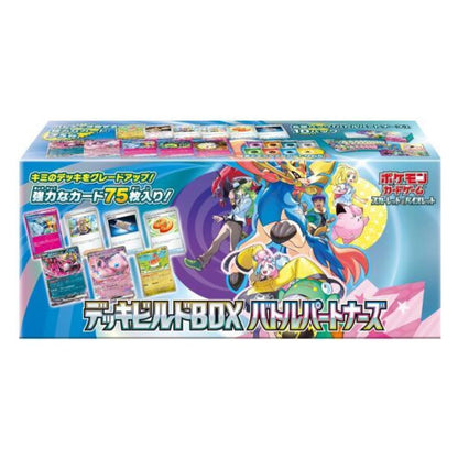 Pokémon Scarlet & Violet: Battle Partners Deck Build Box (Japansk)