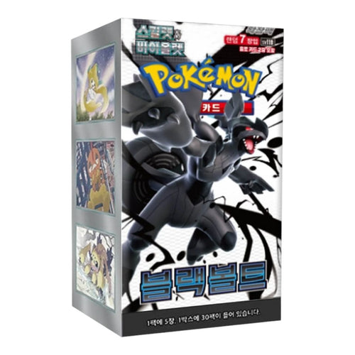 Pokémon Scarlet & Violet: Black Bolt Booster Box (Koreansk)