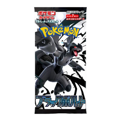 Pokémon Scarlet & Violet: Black Bolt Booster Pack (Japansk)