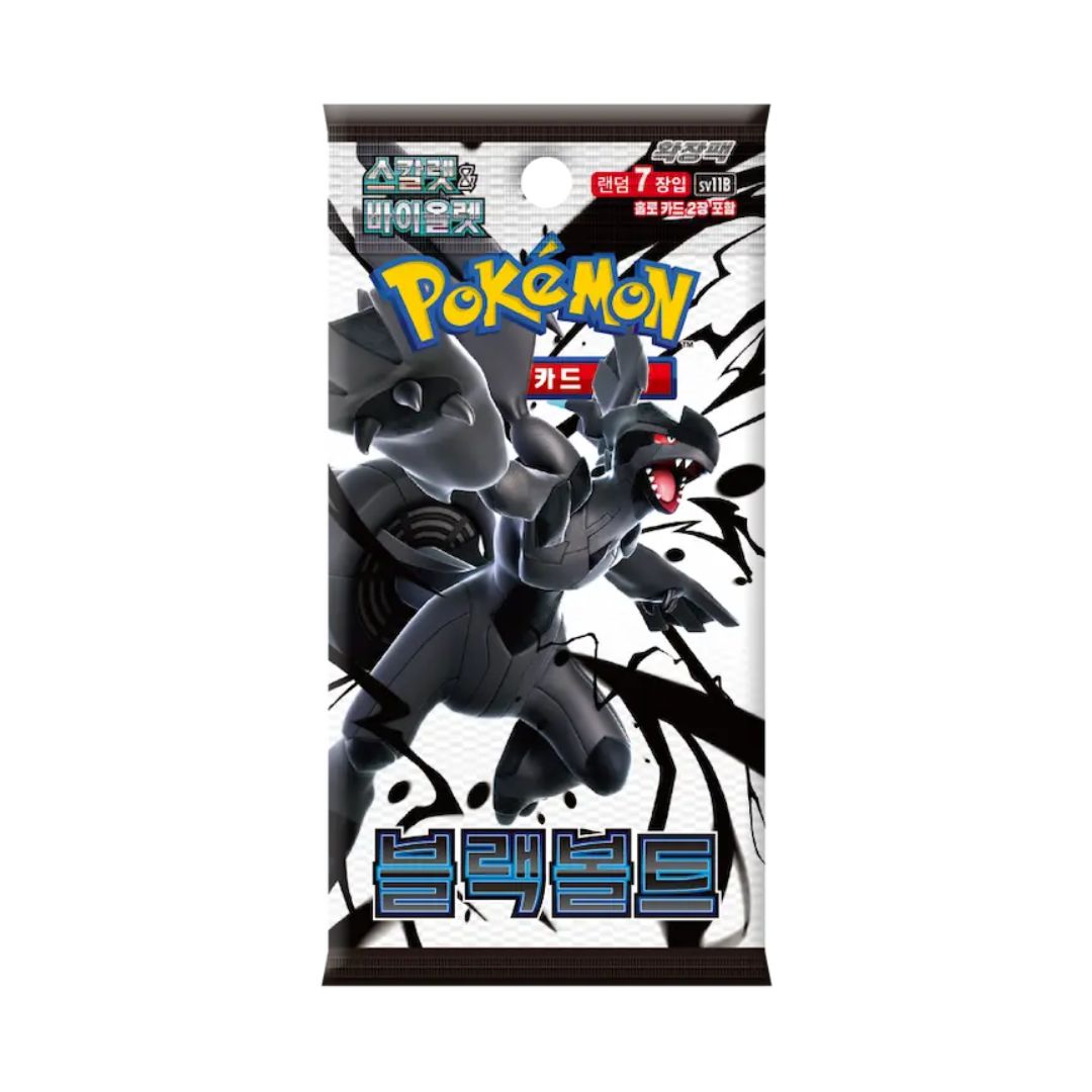 Pokémon Scarlet & Violet: Black Bolt Booster Pack (Koreansk)