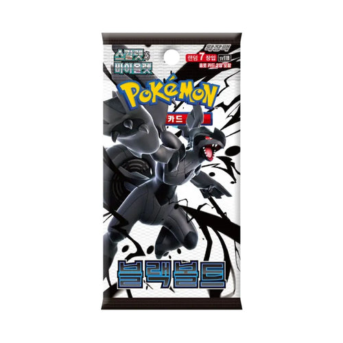 Pokémon Scarlet & Violet: Black Bolt Booster Pack (Koreansk)