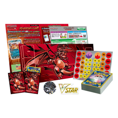 Pokémon TCG: Battle Master Deck - Terastal Charizard ex (Japansk)