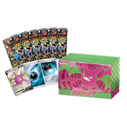 Pokémon Sword & Shield: Shiny Star V - Crobat V Box (Japansk)