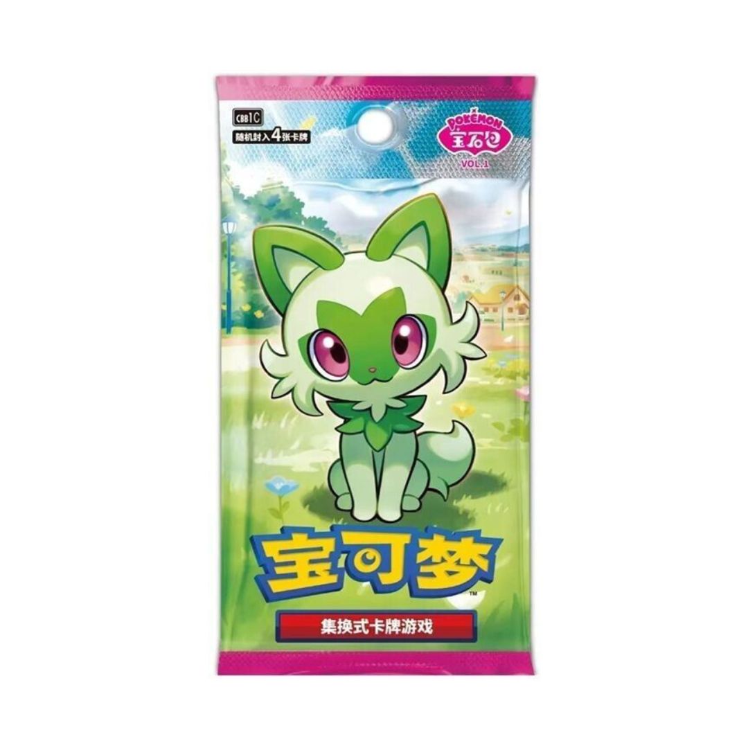 Pokémon Scarlet & Violet: CBB1C Gem Pack Booster Pack (Kinesisk)