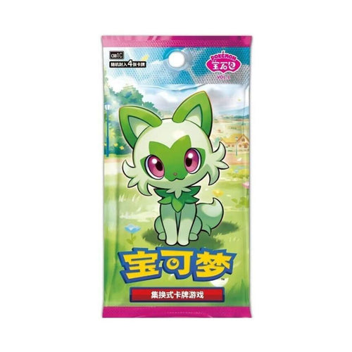 Pokémon Scarlet & Violet: CBB1C Gem Pack Booster Pack (Kinesisk)