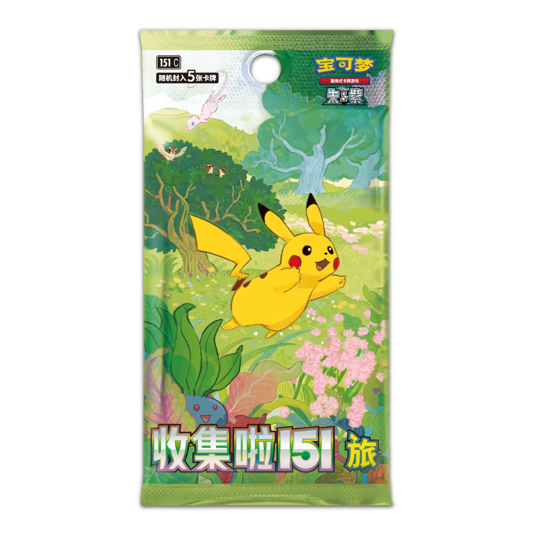 Pokémon Scarlet & Violet: 151C Collect 151 Journey Slim Booster Pack (Kinesisk)