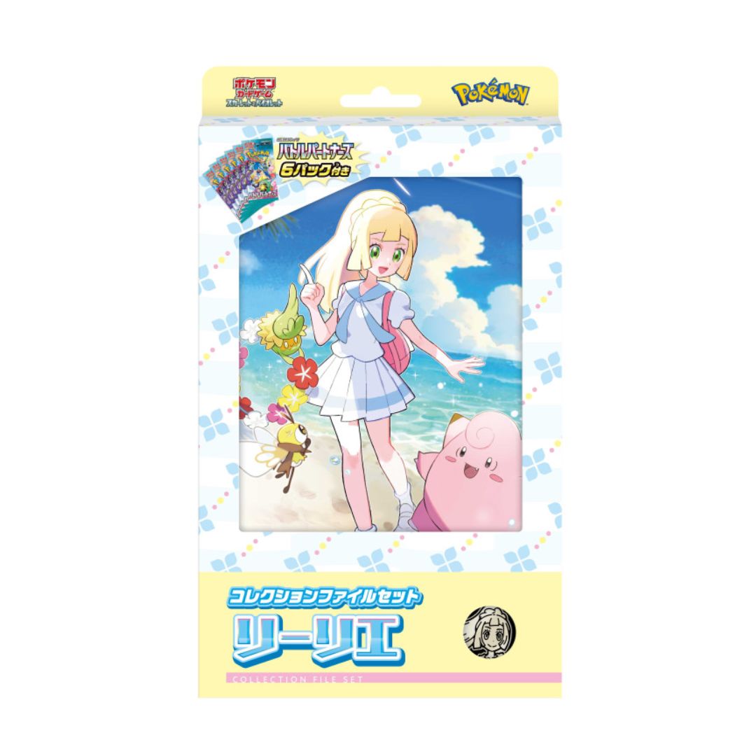 Pokémon Scarlet & Violet: Battle Partners Collection File Set Lillie (Japansk)