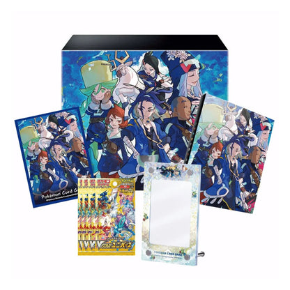 Pokémon TCG: Diamond Clan Special Set (Japansk)